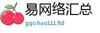2025新澳门2025免费原料以2025年正版资料免费最新版本大全